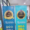 지앤비영어패럴랙스학원