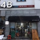 은률악기