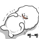 이모네아구찜