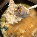 이조명품순대국 이미지