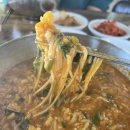 산마루 이미지