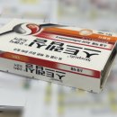 이엠케이 | 12월-3. 어느 좋은 날 삶이 먼저 길을 내주는 날 저 별에 닿아