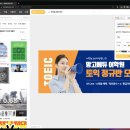 망고디자인 이미지