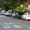 주정차3 이미지