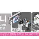 기륜태권도 이미지