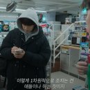 지에스25반포서래마을점 이미지