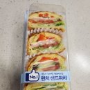 파리바게뜨월성