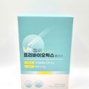 (주)건우에프피 이미지