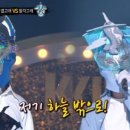 신나는고래 이미지