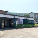 파주 장어 맛집 [갈릴리농원] 가족모임 다녀온 솔직 후기