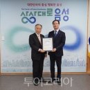 대구우리안약국 이미지