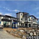 이슬미스테이 이미지