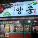 수원-1422 이미지