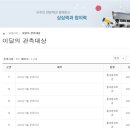 G0015 이미지