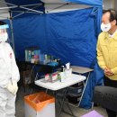 보건의료원 이미지