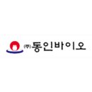 동인바이오 이미지