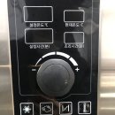홍연하이텍