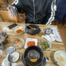 보불어탕명가 이미지