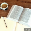 유혁재법무사사무소