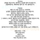 더블유식당