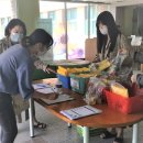 일월초교 이미지