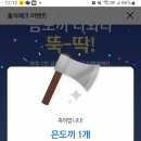 신한농장 이미지