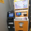 이마트24 괘법스타힐스점 이미지