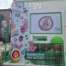 홍만당