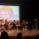 현대예술관 소공연장 이미지