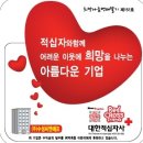 (주)수성씨앤에프 -구미- 이미지