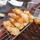 두툼당