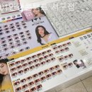 1001안경(서구점) 이미지