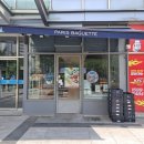 파리바게뜨강서블루나인점