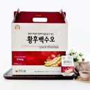 천호유통 이미지