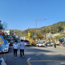 남문정 | [대전 보문산 후기] 오랜만에 집 앞산 보문산에 등산 다녀왔어요🥕