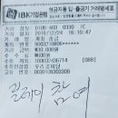 2019-주102 이미지