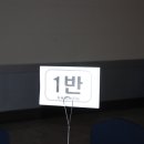 거구장 화장실 Daum카페