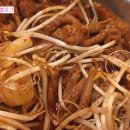 신풍닭발 이미지