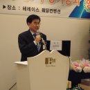 남정중학교 이미지