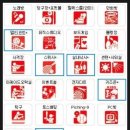 테마파크PC방 이미지