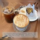 장기역 | [너티브라운:김포]김포 장기역 디저트맛집_두바이초코 방문후기