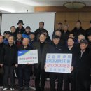 오송 경로당 이미지