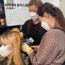 헤어꿈 이미지