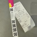 다산 키즈카페 바운스트램폴린파크 남양주 현대프리미엄아울렛센터 리뷰