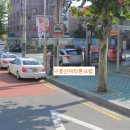 구름산주유소 이미지