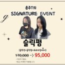 베이직헤어 네이버블로그