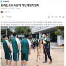 더나아짐 이미지