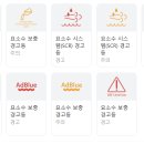 등원주유소 이미지