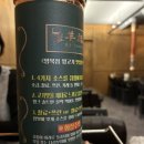 양복점 역삼점 이미지