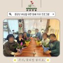 [학습카페-서구 비산점] 그림책 원예 테라피 | 온실/원예치료강사/원예수업/힐링프로그램/광주전남집단상담/광주원예클래스/광주원예체험/광주체험학습)